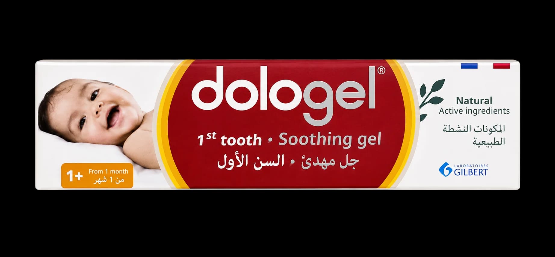 Dologel 1ère Dent Gel Gingival Apaisant 25 ml
